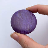 Disques de Jade violet de Turquie (Jadéite mauve) EXTRA - Taille 2